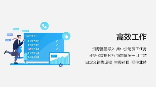 云即通app4