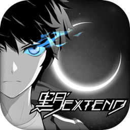 黑月extend网易版