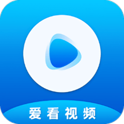 爱看视频app