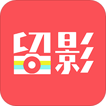 留影音乐相册制作app