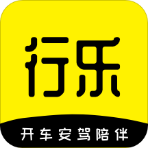 加马行乐app