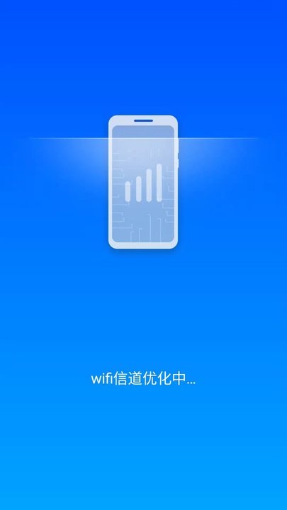 风清内存管家app