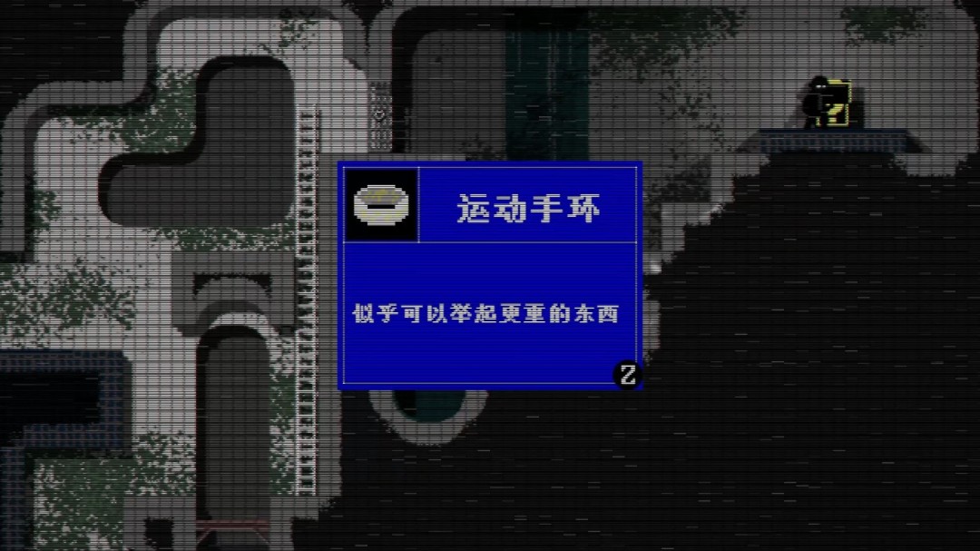 平台跳跃游戏《静水乐园》Steam页面上线 支持简中