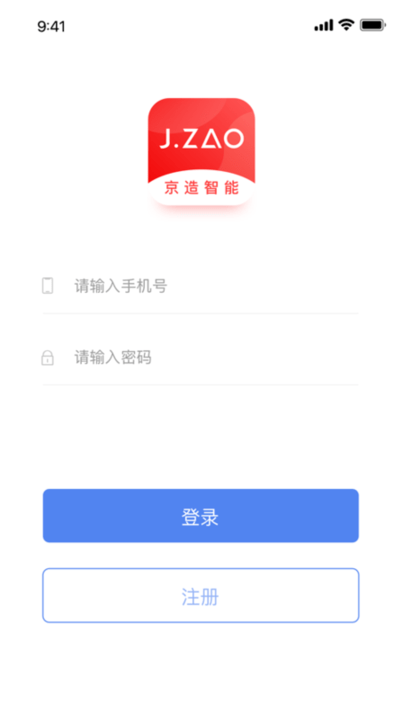 京造智能门锁app