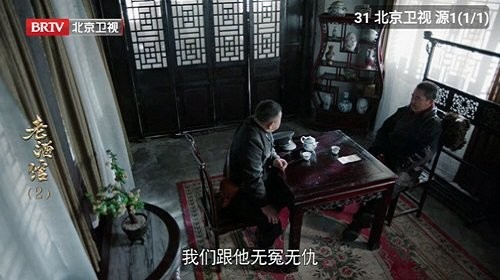 华文直播app最新版3