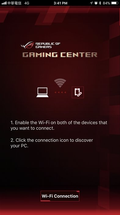 rog gaming center手机版3