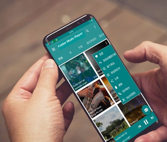 文件夹音乐播放器手机版下载