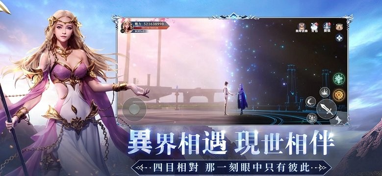 神隐月之城游戏最新版4