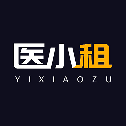 医小租app