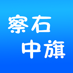 避暑之都最新版app