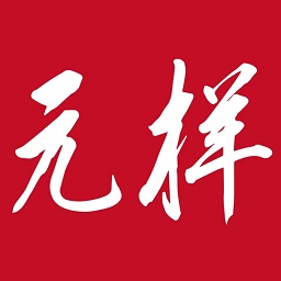 元样游戏平台app