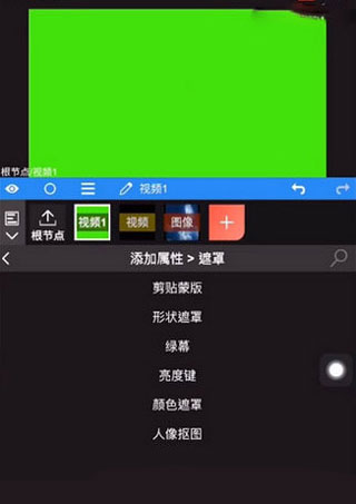 nodevideoapp使用教程