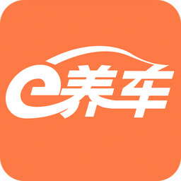 e养车客户端app