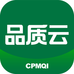 品质云管家app