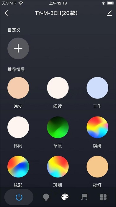 金匾智汇app