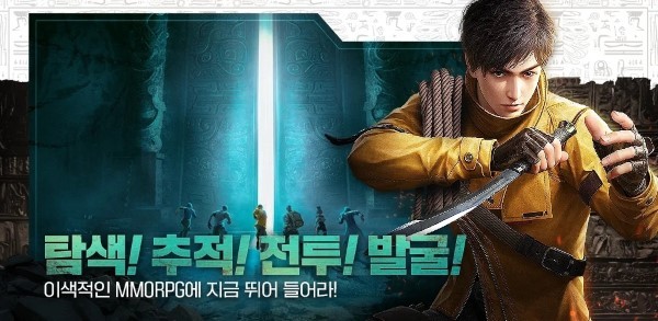 恶魔笔记2攻略传奇手游(데빌노트2: 레이더스 사가)4