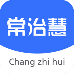 常治慧城市治理平台app