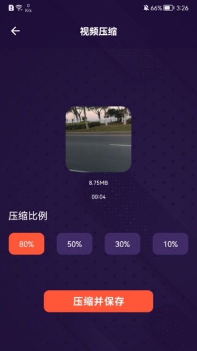 大海影视播放器app