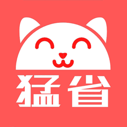 猛省官方版