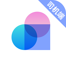 方舟行出行司机端app