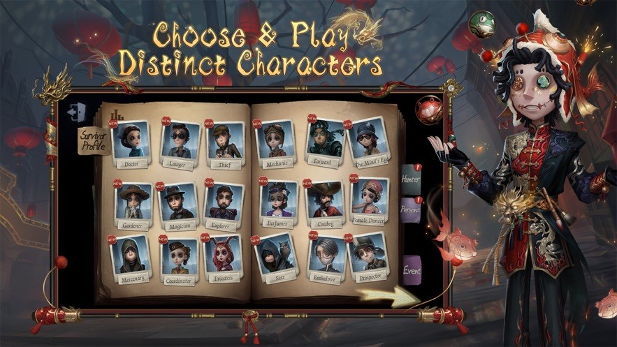 identityv第五人格国际服手机版