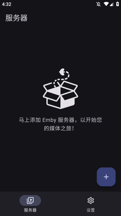 hills播放器app