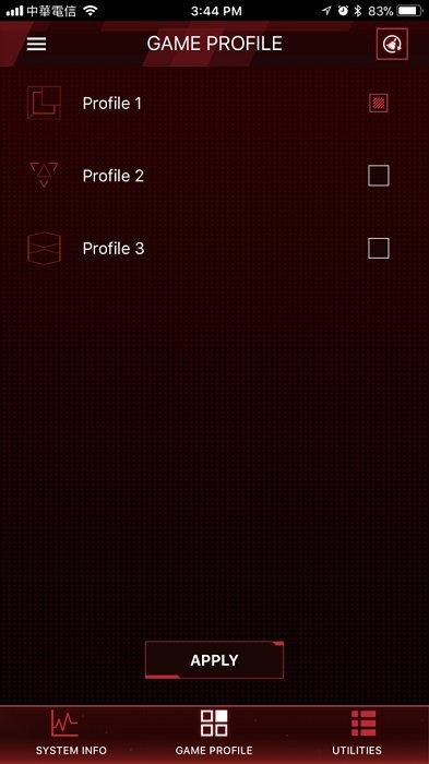 rog gaming center手机版3