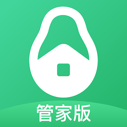 管家工作台app