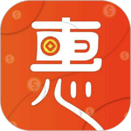 惠积分app