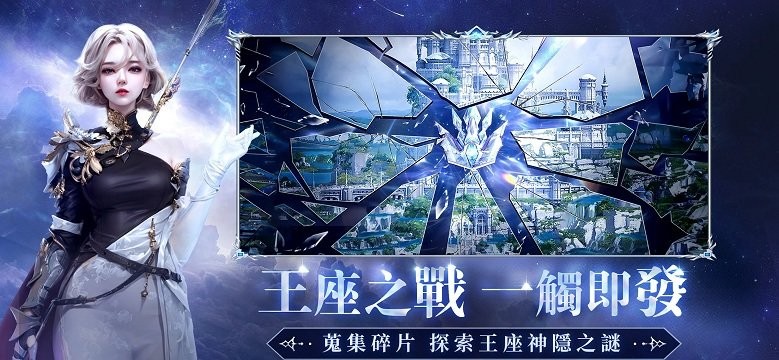 神隐月之城游戏最新版4