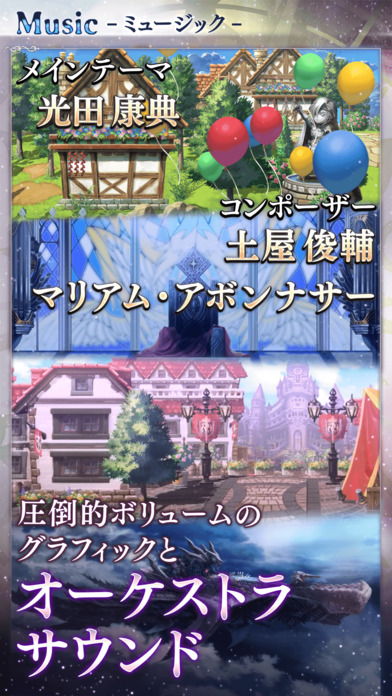 另一个伊甸超越时空的猫国际版(another eden)