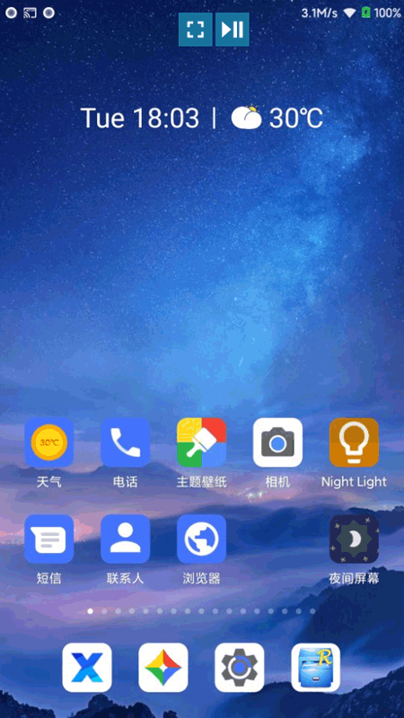 多屏互动投屏app