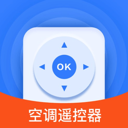 万能遥控器大师俯川app