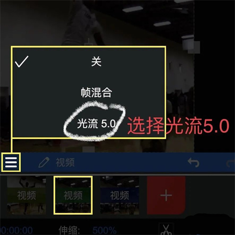 nodevideo剪辑教学