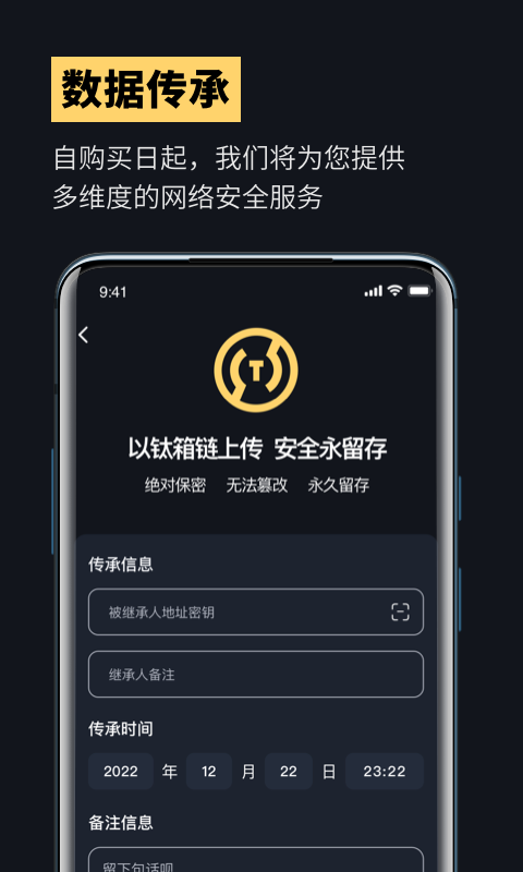 小芳计算器app