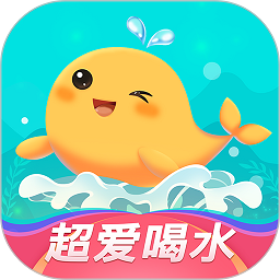 喝水鱼app