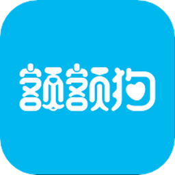 额守护app