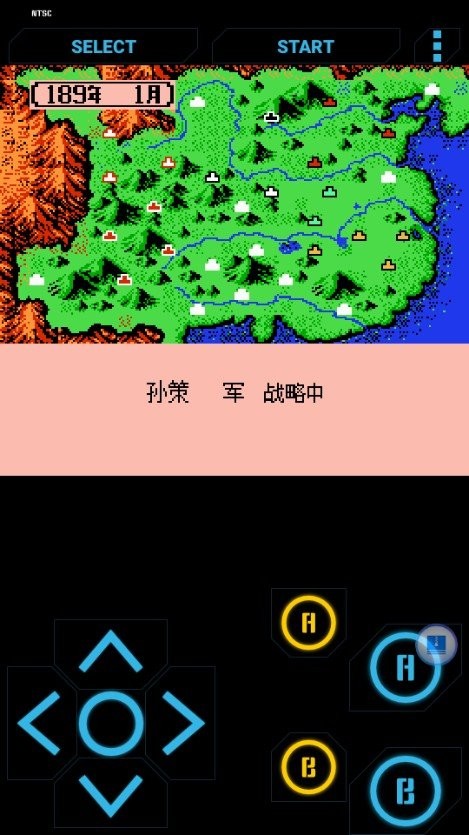 高级nes模拟器中文版apk带游戏版(advanced nes fc simulator free)4