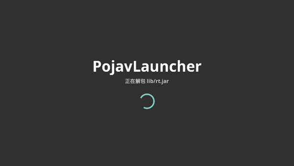 pojavlauncher启动器最新版3