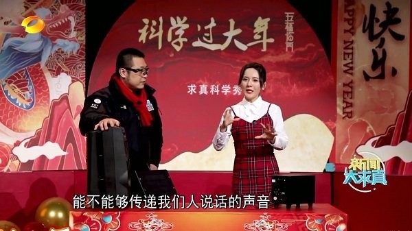 西夏tv最新版本3