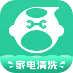 家电清洗一步到家app