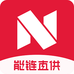 能链直供app