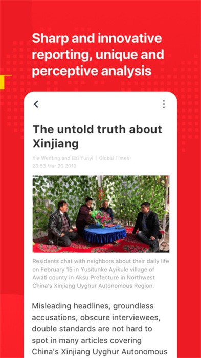 Global Times环球时报英文版app4