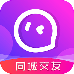 本地陌聊交友app