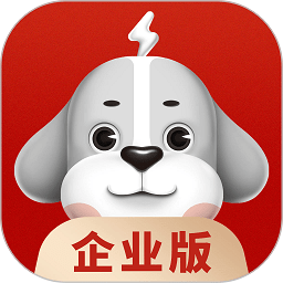 58速运企业版app(更名快狗打车企业版)