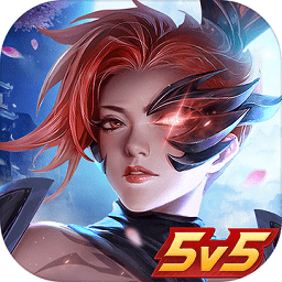 盛世荣耀5v5最新版本