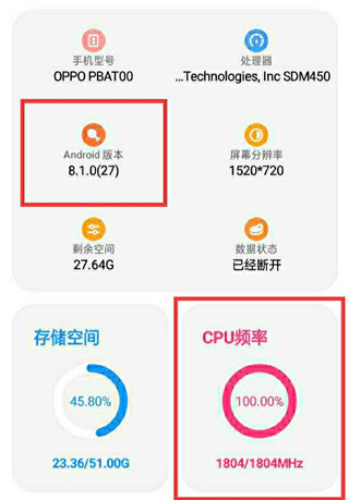 lt画质助手使用教程