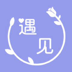 遇见鲜花网app