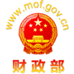 中国财政部官方app