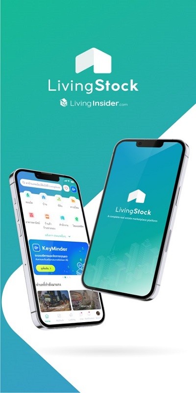 livingstock app